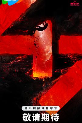 临城网站优化哪家强